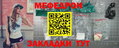 прущая мука Чапаевск