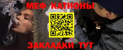 прущая мука Чапаевск