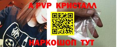 не бодяженный Чебаркуль