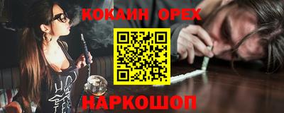 не бодяженный Чебаркуль