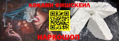не бодяженный Чебаркуль
