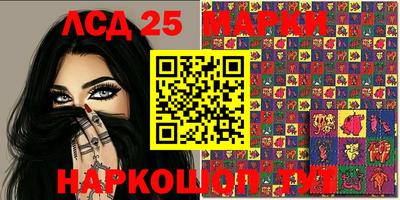 прущая мука Чапаевск