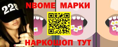 не бодяженный Чебаркуль