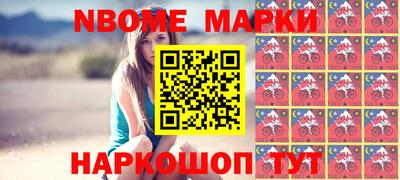 прущая мука Чапаевск