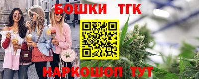 прущая мука Чапаевск