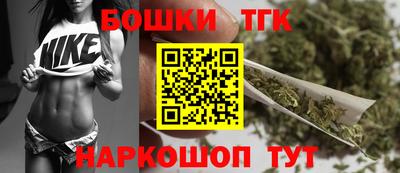 мефедрон VHQ Чебоксары
