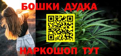 прущая мука Чапаевск