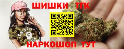 прущая мука Чапаевск