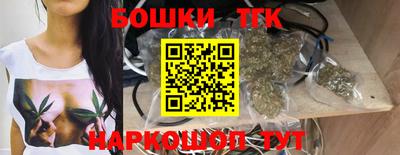 прущая мука Чапаевск