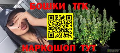 мефедрон VHQ Чебоксары