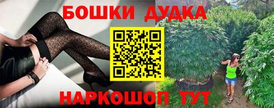 не бодяженный Чебаркуль