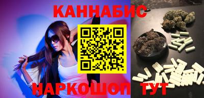 не бодяженный Чебаркуль