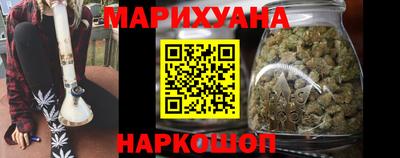 не бодяженный Чебаркуль