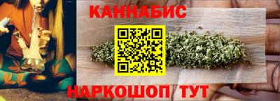 не бодяженный Чебаркуль