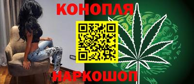 прущая мука Чапаевск