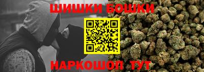 не бодяженный Чебаркуль