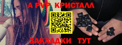не бодяженный Чебаркуль