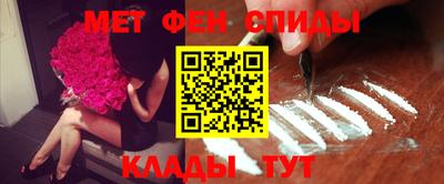 не бодяженный Чебаркуль