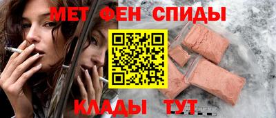 не бодяженный Чебаркуль