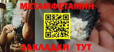 не бодяженный Чебаркуль