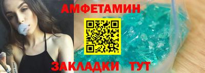 не бодяженный Чебаркуль