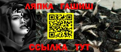 мефедрон VHQ Чебоксары
