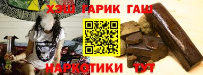 мефедрон VHQ Чебоксары