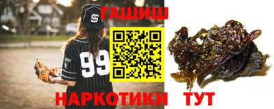 не бодяженный Чебаркуль