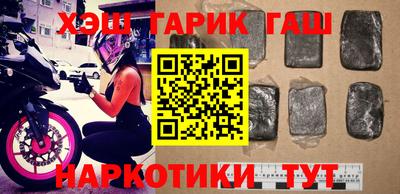 прущая мука Чапаевск