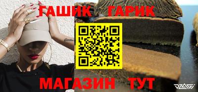 прущая мука Чапаевск
