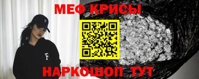 прущая мука Чапаевск