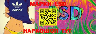 мефедрон VHQ Чебоксары