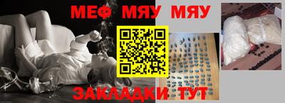 не бодяженный Чебаркуль
