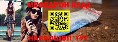 прущая мука Чапаевск