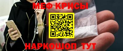 не бодяженный Чебаркуль