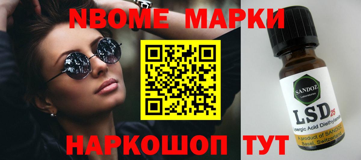 Лсд 25 экстази кислота  LSD-25 экстази кислота  Луховицы  Вход с VPN 
